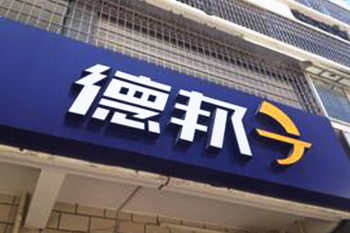 &#20048;&#40060;&#32593;&#39029;&#29256;&#30331;&#24405;&#20837;&#21475;&#45;&#20048;&#40060;&#40;&#20013;&#22269;&#41;
