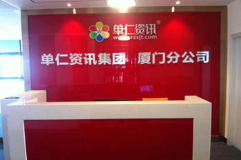 &#20048;&#40060;&#32593;&#39029;&#29256;&#30331;&#24405;&#20837;&#21475;&#45;&#20048;&#40060;&#40;&#20013;&#22269;&#41;