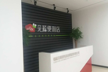 &#20048;&#40060;&#32593;&#39029;&#29256;&#30331;&#24405;&#20837;&#21475;&#45;&#20048;&#40060;&#40;&#20013;&#22269;&#41;