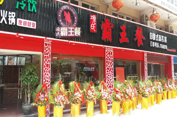 &#20048;&#40060;&#32593;&#39029;&#29256;&#30331;&#24405;&#20837;&#21475;&#45;&#20048;&#40060;&#40;&#20013;&#22269;&#41;