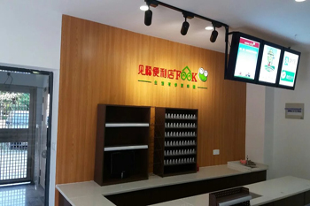 &#20048;&#40060;&#32593;&#39029;&#29256;&#30331;&#24405;&#20837;&#21475;&#45;&#20048;&#40060;&#40;&#20013;&#22269;&#41;