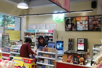&#20048;&#40060;&#32593;&#39029;&#29256;&#30331;&#24405;&#20837;&#21475;&#45;&#20048;&#40060;&#40;&#20013;&#22269;&#41;