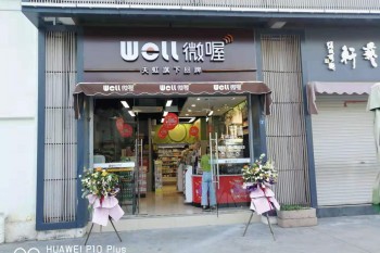 &#20048;&#40060;&#32593;&#39029;&#29256;&#30331;&#24405;&#20837;&#21475;&#45;&#20048;&#40060;&#40;&#20013;&#22269;&#41;