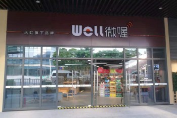 &#20048;&#40060;&#32593;&#39029;&#29256;&#30331;&#24405;&#20837;&#21475;&#45;&#20048;&#40060;&#40;&#20013;&#22269;&#41;