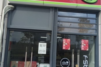 &#20048;&#40060;&#32593;&#39029;&#29256;&#30331;&#24405;&#20837;&#21475;&#45;&#20048;&#40060;&#40;&#20013;&#22269;&#41;