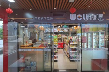 &#20048;&#40060;&#32593;&#39029;&#29256;&#30331;&#24405;&#20837;&#21475;&#45;&#20048;&#40060;&#40;&#20013;&#22269;&#41;