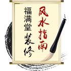&#20048;&#40060;&#32593;&#39029;&#29256;&#30331;&#24405;&#20837;&#21475;&#45;&#20048;&#40060;&#40;&#20013;&#22269;&#41;